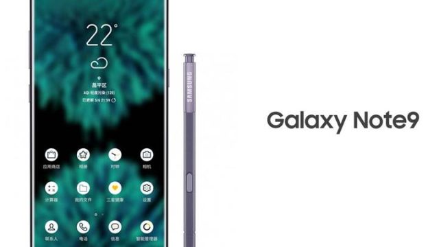 Galaxy Note 9