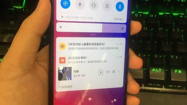 mi-mix-3-leak-1