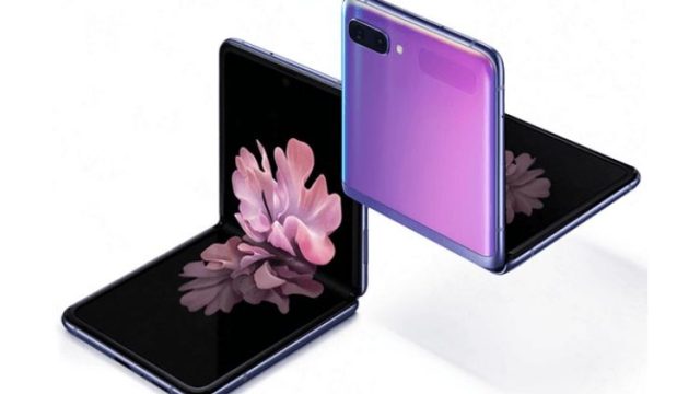 Galaxy-Z-Flip-Tanıtıldı