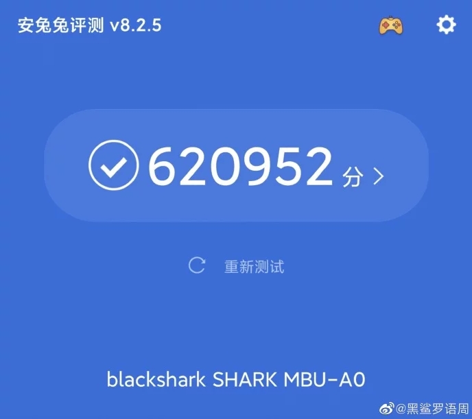 Black Shark 3 Pro, AnTuTu'da 620 Bin Puan Alarak Rekor Kırdı