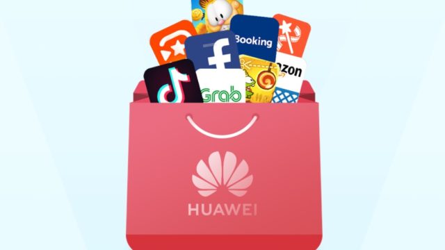 huawei-appgallery-logo