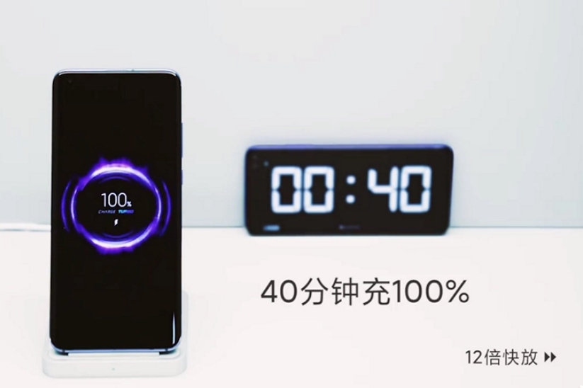 Xiaomi-40W-Kablosuz-Şarj