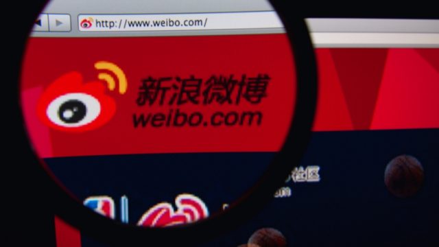 weibo-hacker