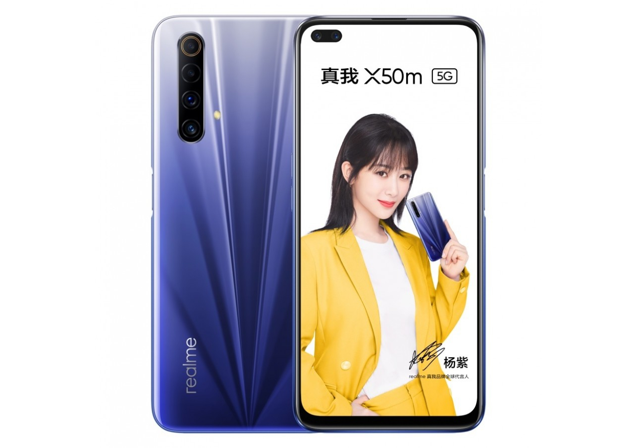 Realme-X50m
