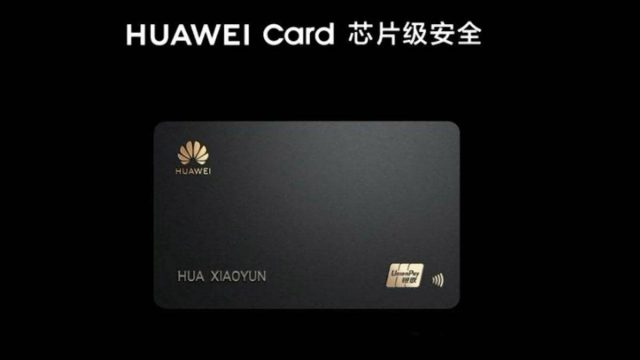 huawei-card