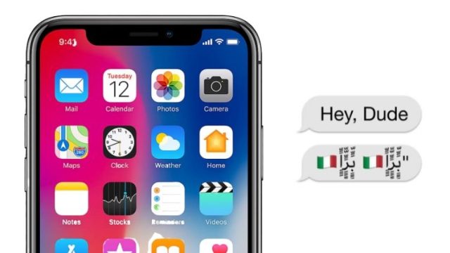 iOS-Mesaj-Telefon-Çöküyor