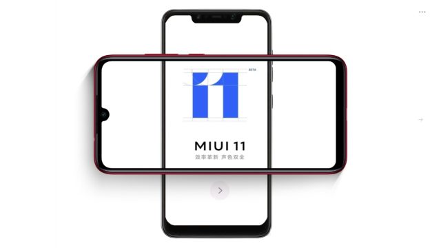 miui-11-beta