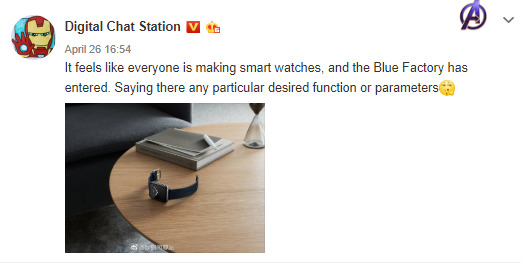 Vivo yeni akıllı saat geliştiriyor.