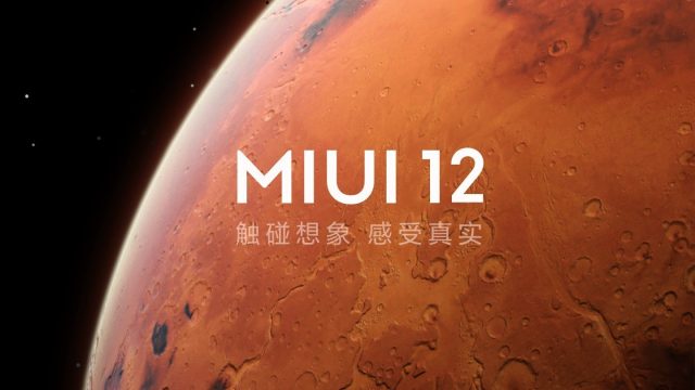 MIUI-12-Mars-Logo
