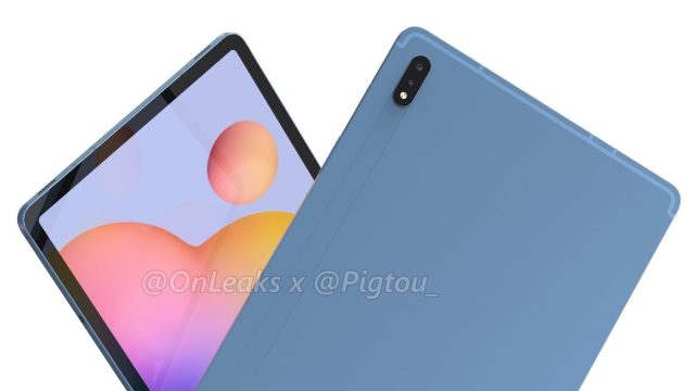 galaxy-tab-s7-plus-tasarım