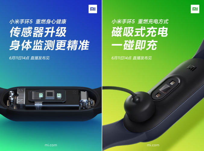 Xiaomi Mi Band 5 Akıllı Bileklik Modeli 7 Yeni Özellik İle Tanıtılacak