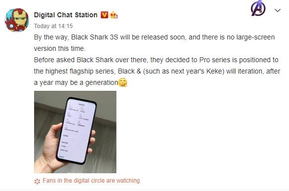 Black Shark 3S Modelinin Bir "Pro" Varyantı Olmayacak