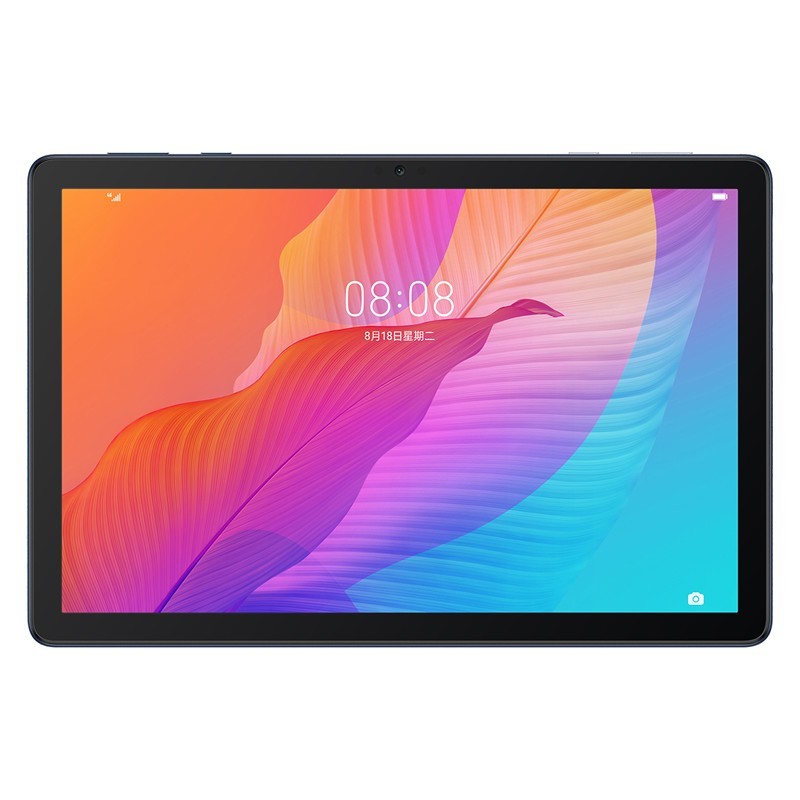 Huawei Enjoy Tablet 2 Tanıtıldı! İşte Fiyatı ve Özellikleri Huawei-Enjoy-Tablet-2-a