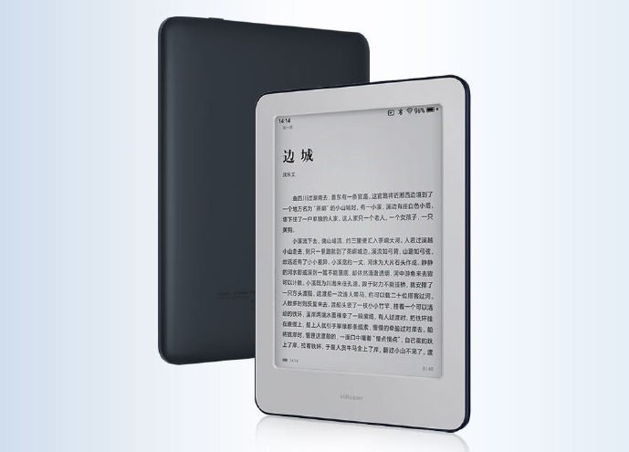 Xiaomi Mi E-Kitap Okuyucu Bluetooth Sertifikası Aldı