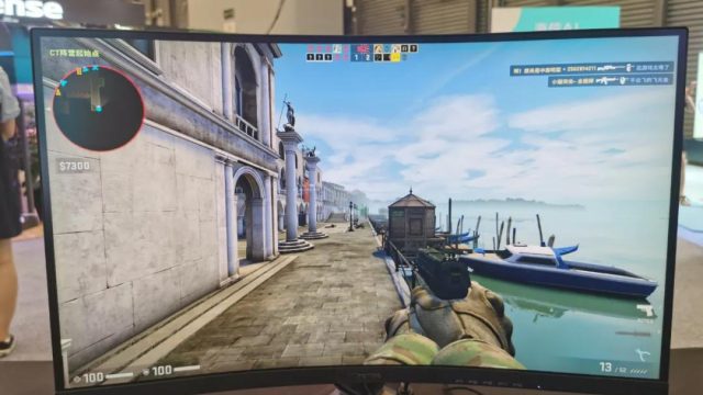 Hisense-Hardcore-Gaming-Monitor