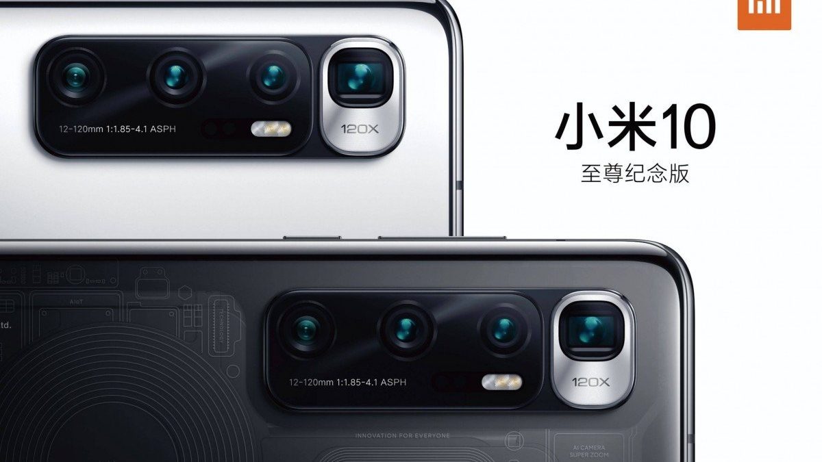 Mi-10-Ultra-Kamera-Modülü-1