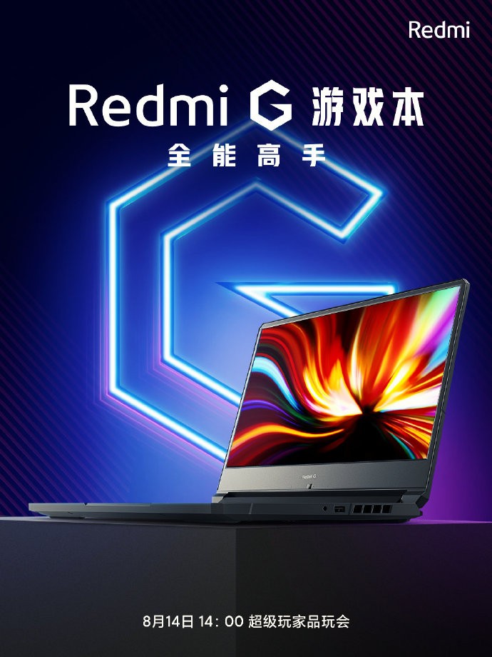 Redmi G Gaming Notebook Modeli 14 Ağustos'ta Tanıtılacak