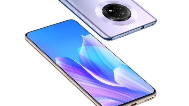 Huawei-Enjoy-20-Plus