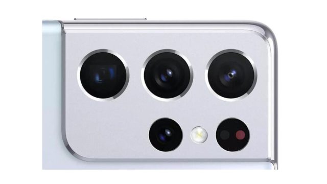 Galaxy-S21-Ultra-Kamera