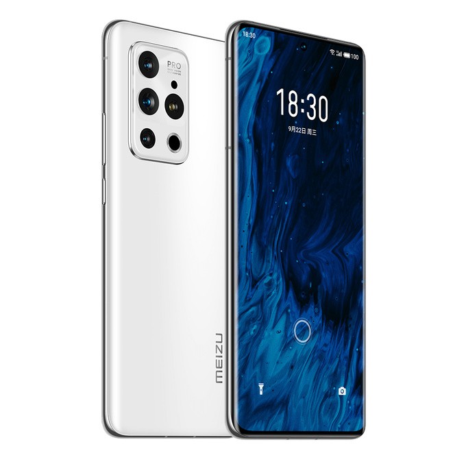 Meizu 18s Pro